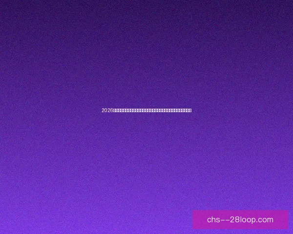2026世界杯洲际附加赛将在墨西哥瓜达拉哈拉和蒙特雷举行争夺最后两个名额