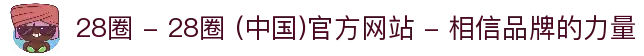 iOSAndroid下载